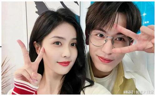 张凌赫恋情爆料最新,甜蜜互动引网友热议